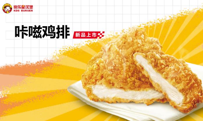 企业图片